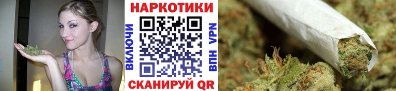 Как найти закладки Закаменск Кокаин  Каннабис  Меф  ГАШИШ 