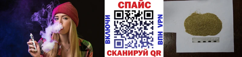 Бутират бутандиол  что такое наркотик  Закаменск 