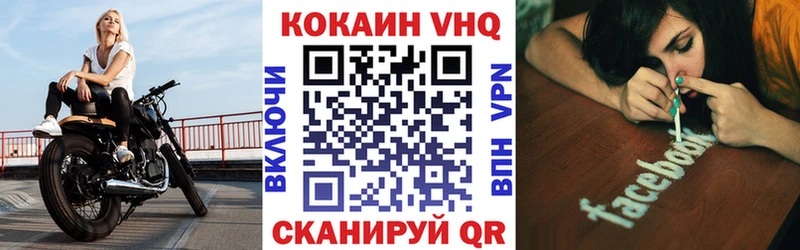 Кокаин Боливия Закаменск