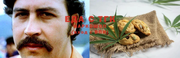 бутират Нея
