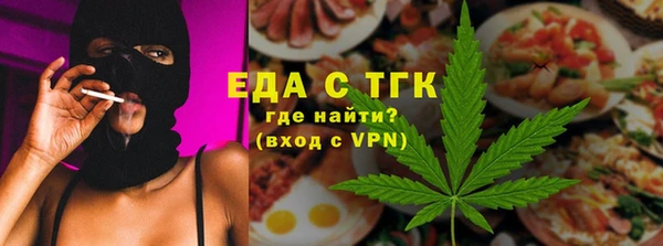 бутират Нея