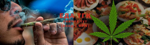 первитин Нефтегорск