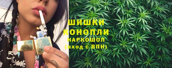 mdma Нефтекумск