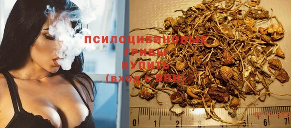 mdma Нефтекумск