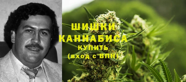 бутират Нея