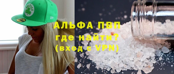 mdma Нефтекумск