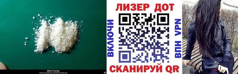 ЛСД экстази ecstasy  Закаменск 