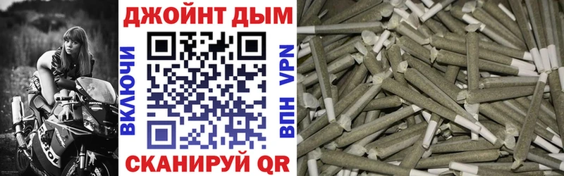 Канабис Bruce Banner закладка Закаменск